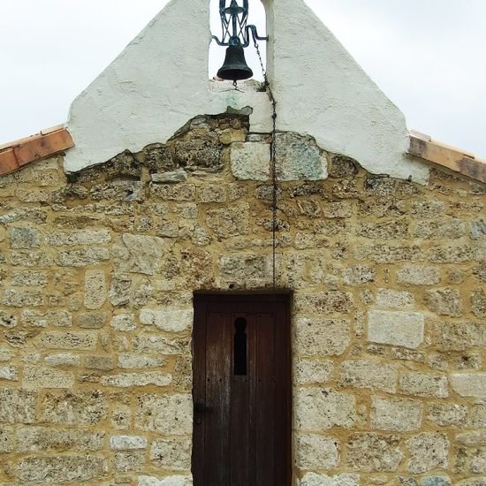Ermita de Santa Centola y Elena -Ppal-Origenes-de-Europa