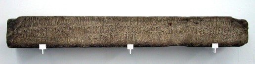 Museo Arqueológico de Sevilla - galleria 2