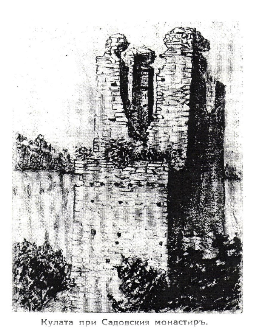 Sadovec Fortresses - galleria 2