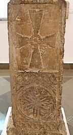 Museo Arqueológico de Sevilla - galleria 9