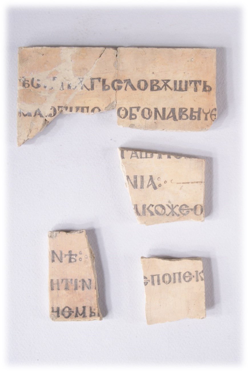 Saint Panteleimon Monastery - galleria 11