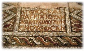 Philippopolis - galleria 8