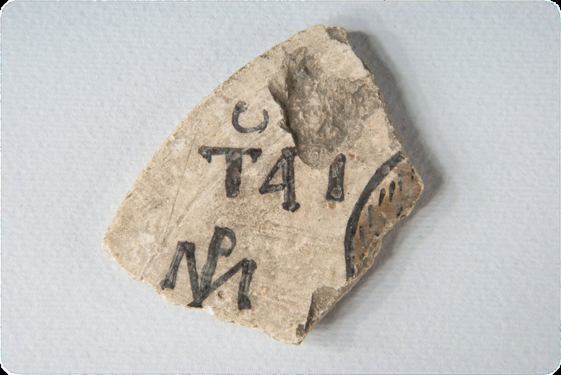 Saint Panteleimon Monastery - galleria 9